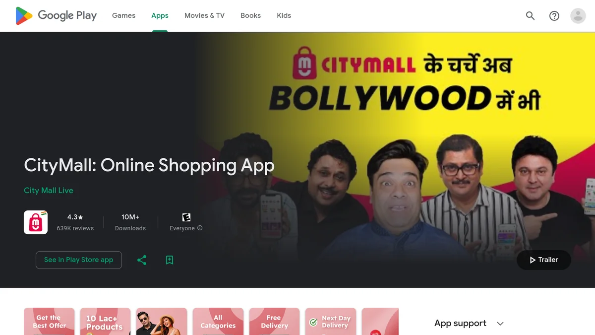 Citymall Secures $47M Series D for Indian Grocery Delivery