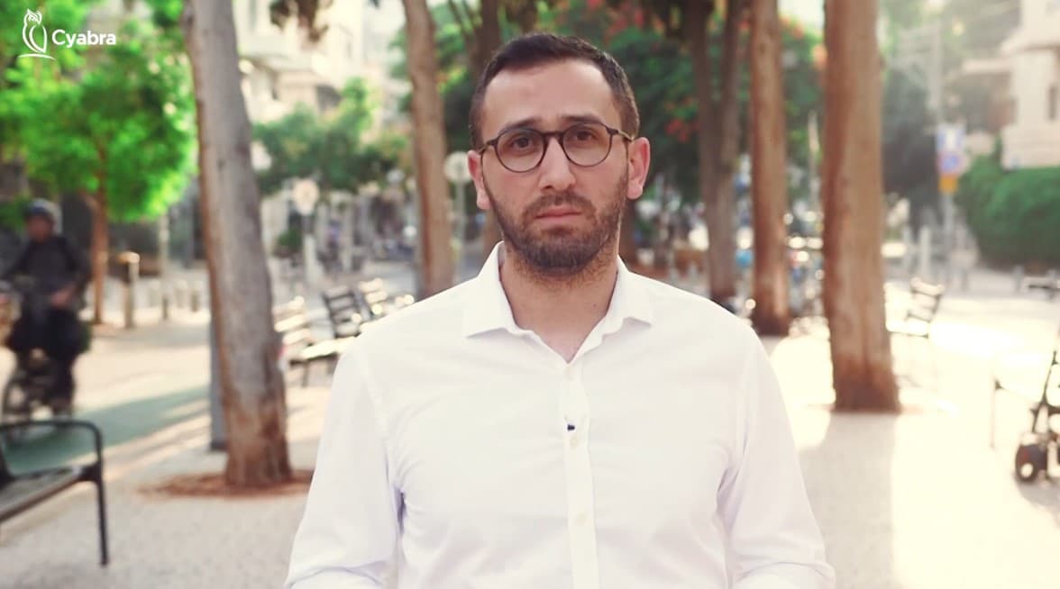 Cyabra Plans SPAC IPO with Trailblazer Merger Corporation I at $70M Valuation