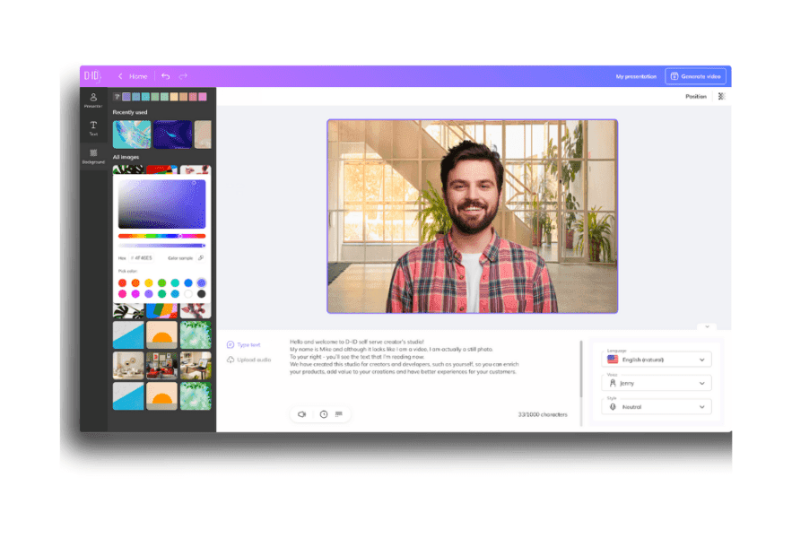 Creative Reality studio Backgrounds. Credit - D-ID.