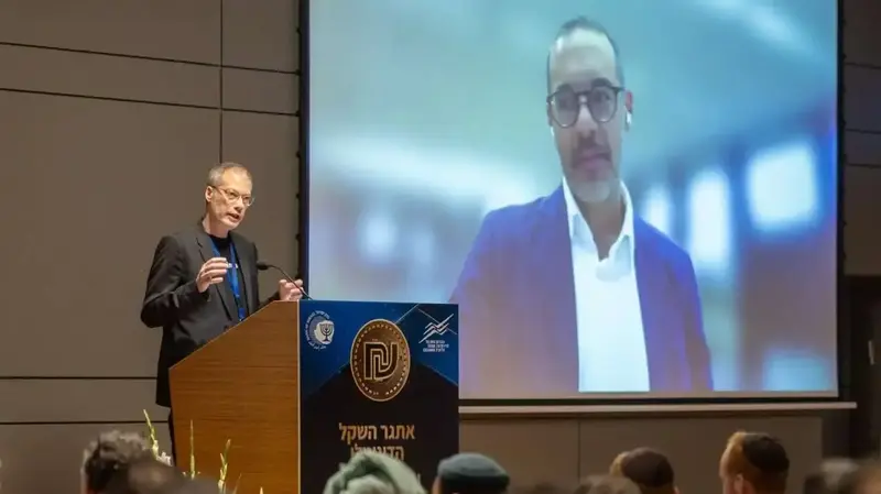 kima digital shekel with bank of israel