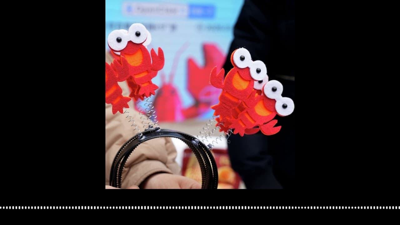 Abstract representation of AI and technology with Chinese cultural elements.